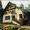 Hotel Tannenspitze